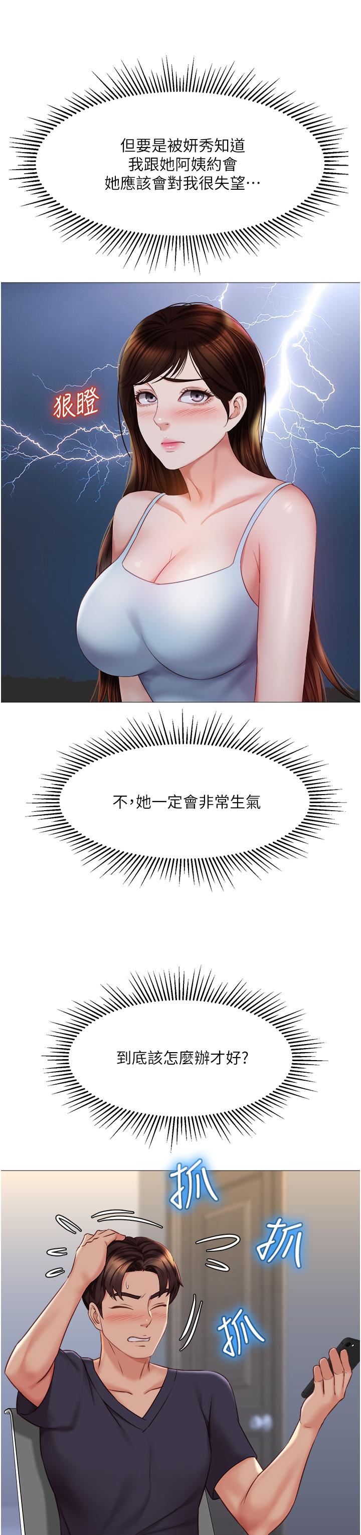 54.jpg