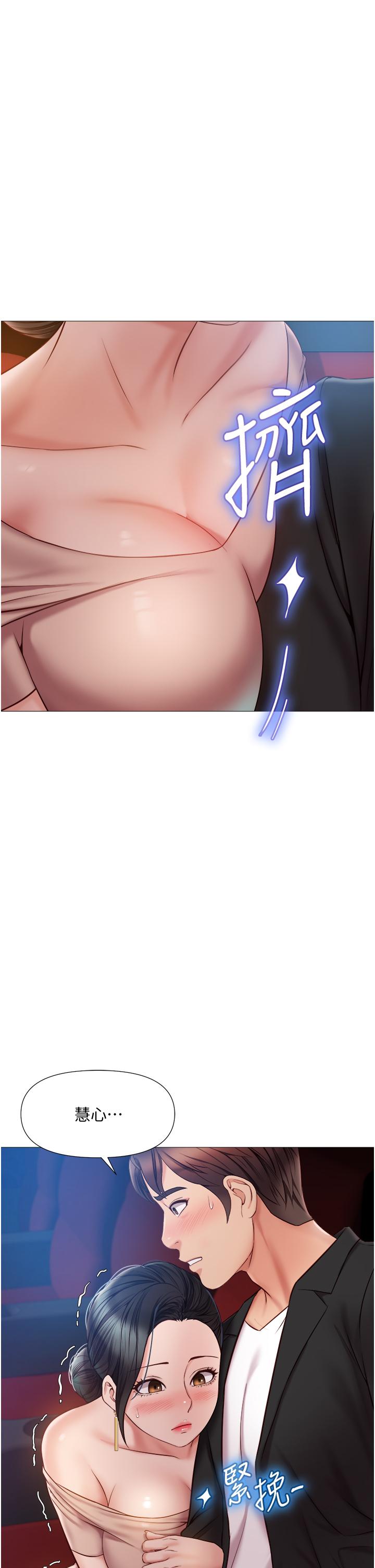 29.jpg