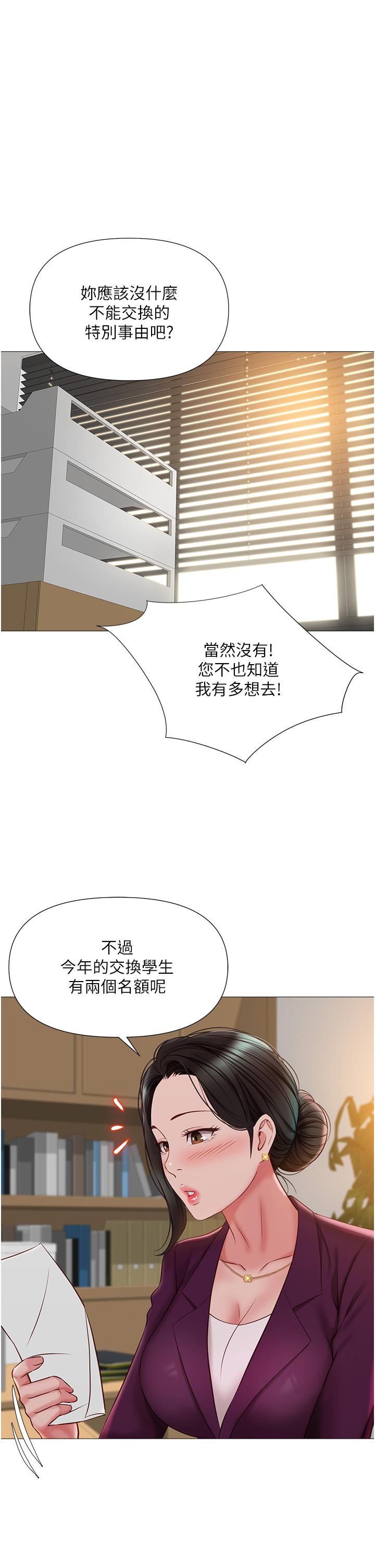 53.jpg