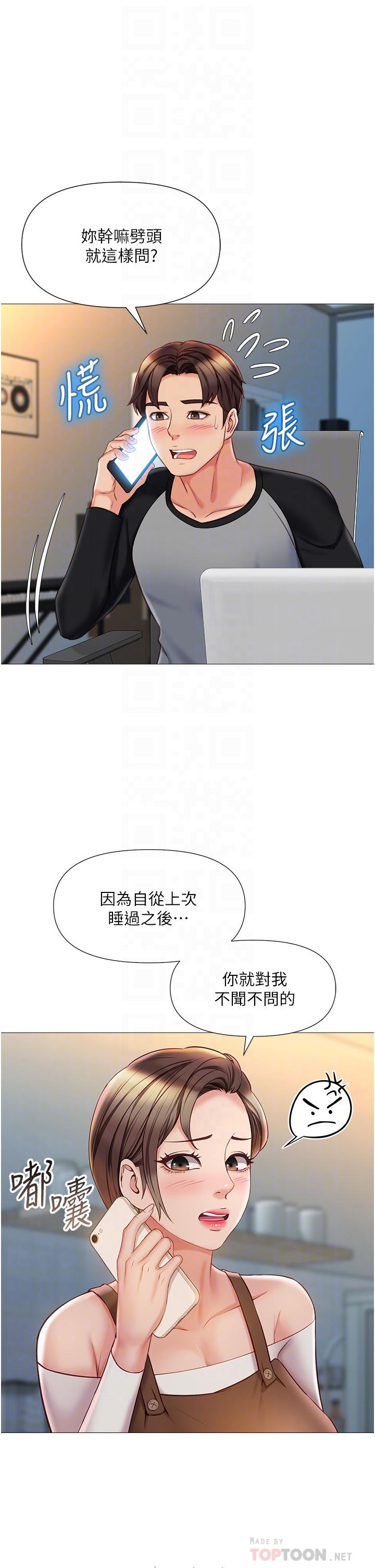 28.jpg