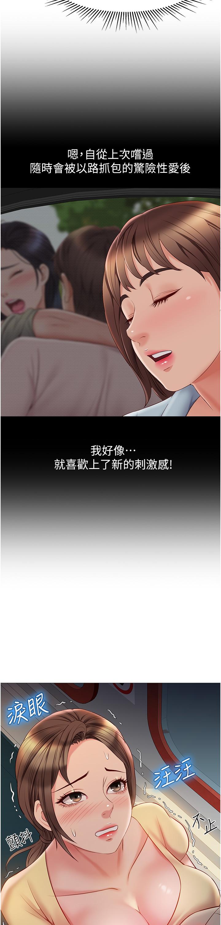 53.jpg