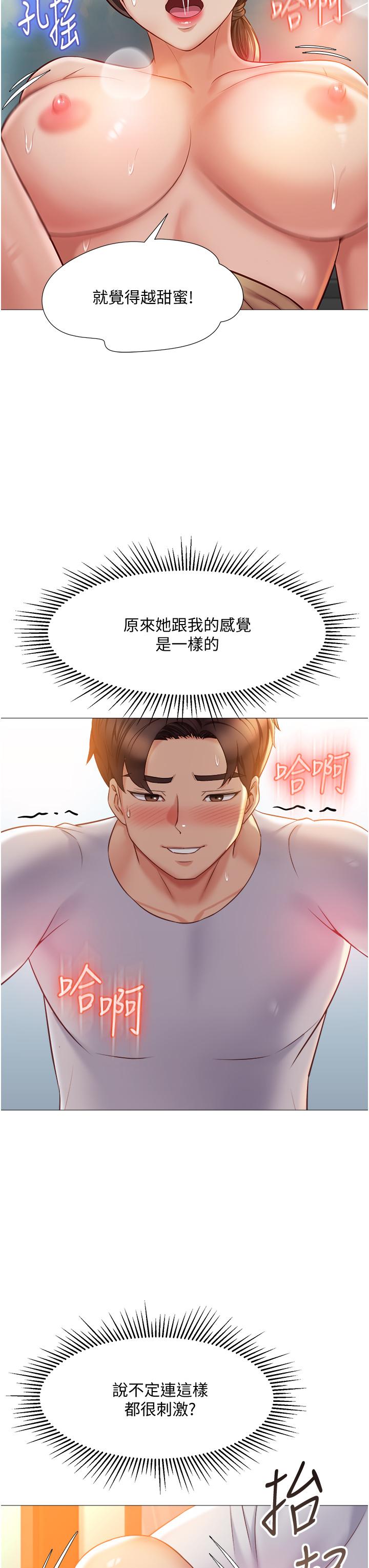 43.jpg