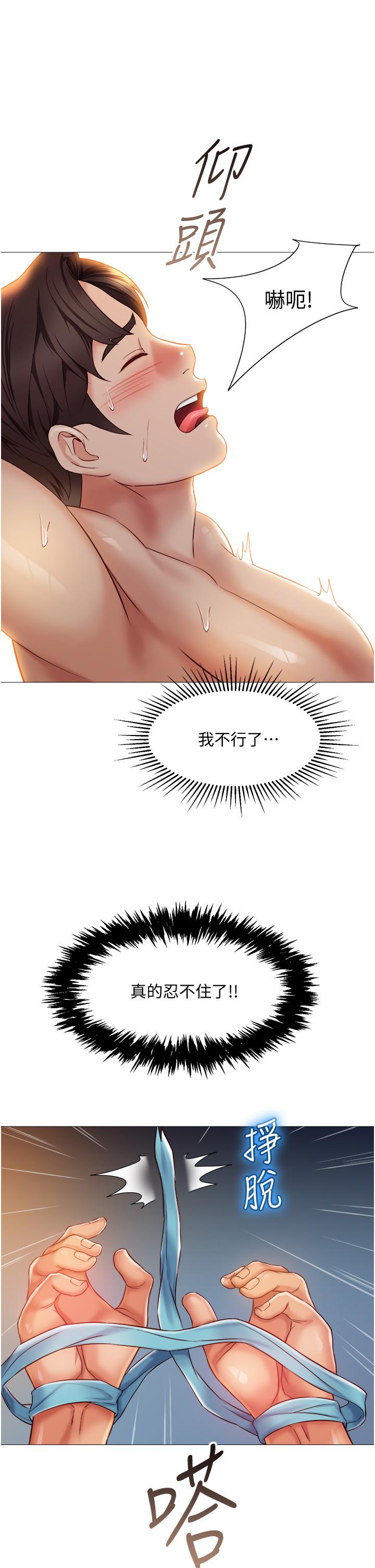 52.jpg