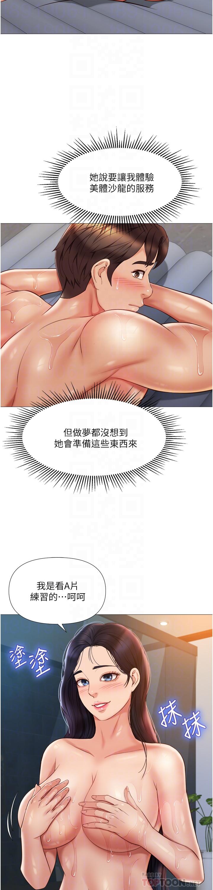 28.jpg