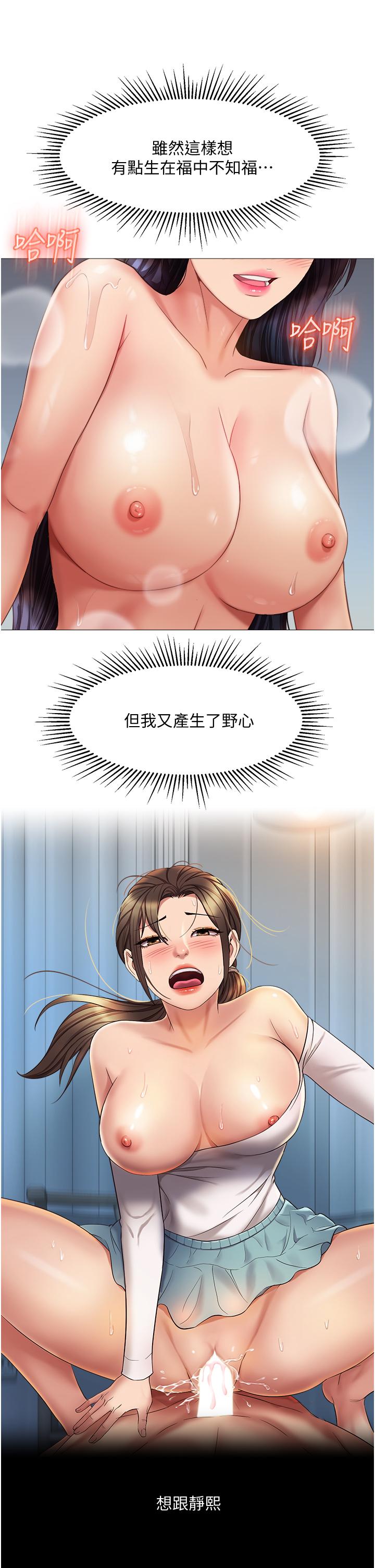 58.jpg