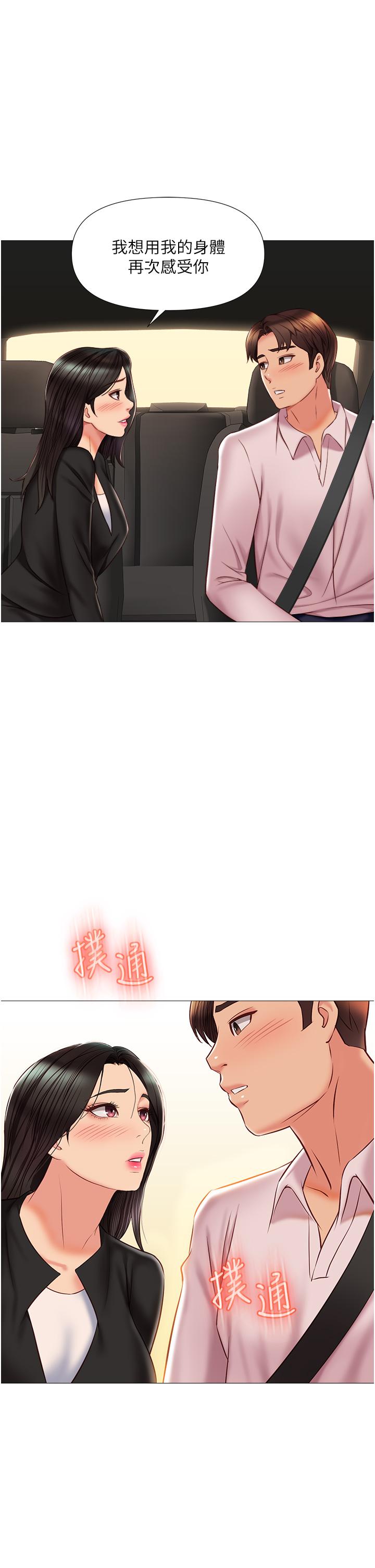 44.jpg