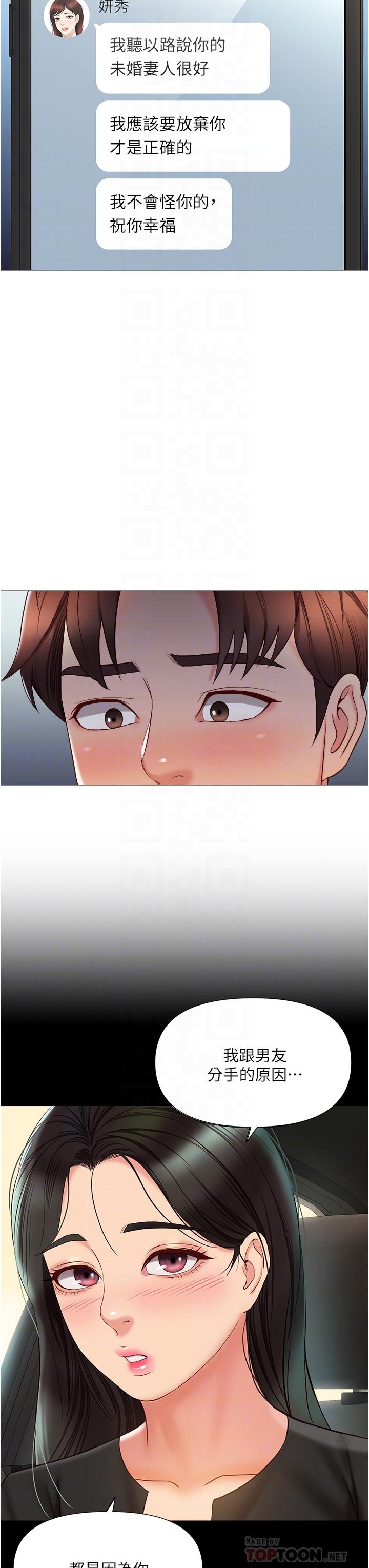 36.jpg