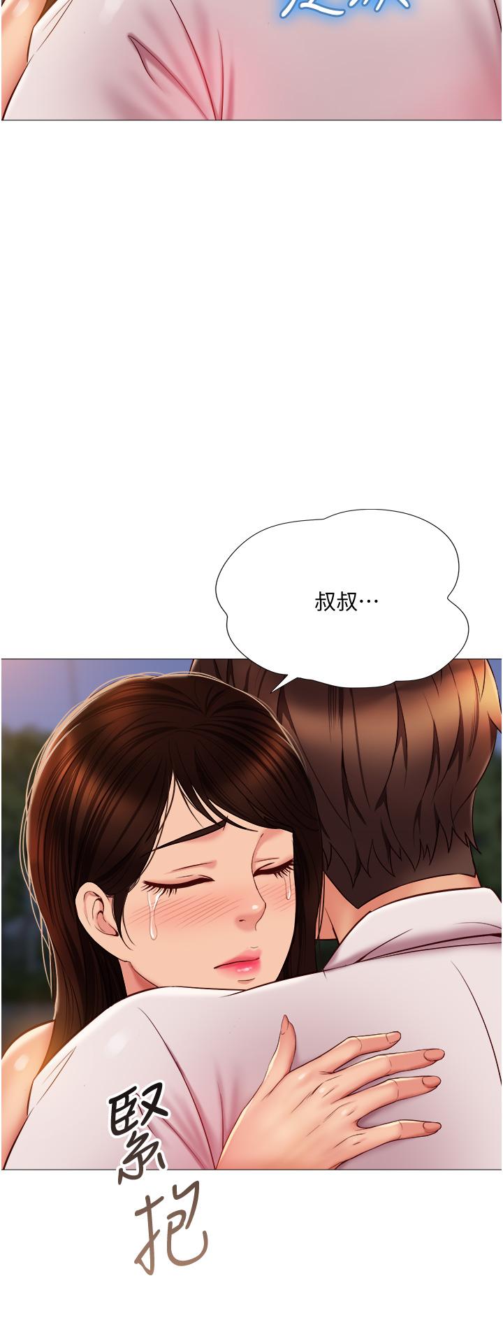 50.jpg