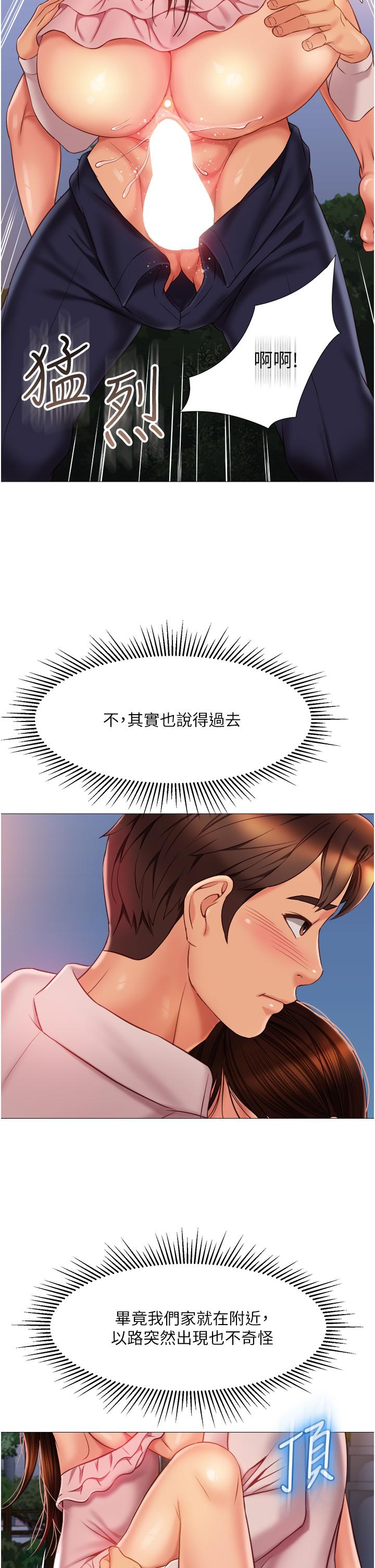 46.jpg