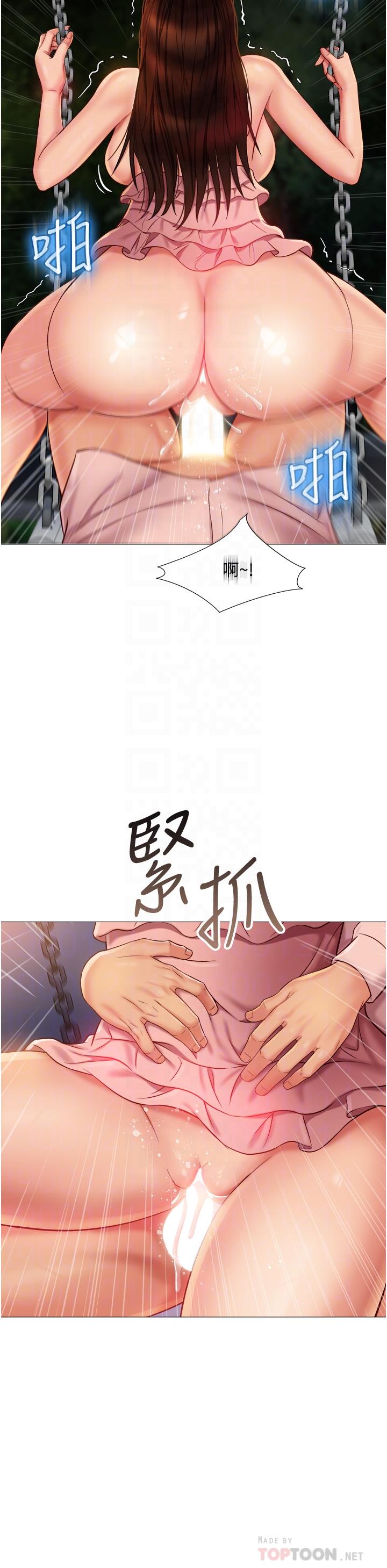 24.jpg