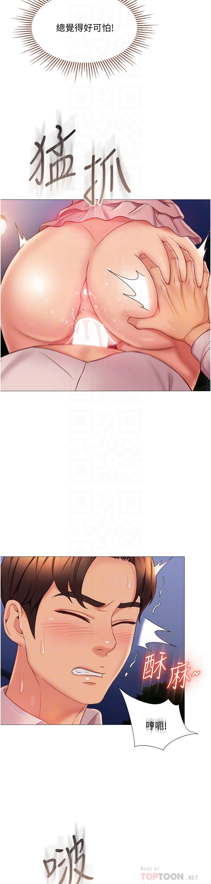 32.jpg