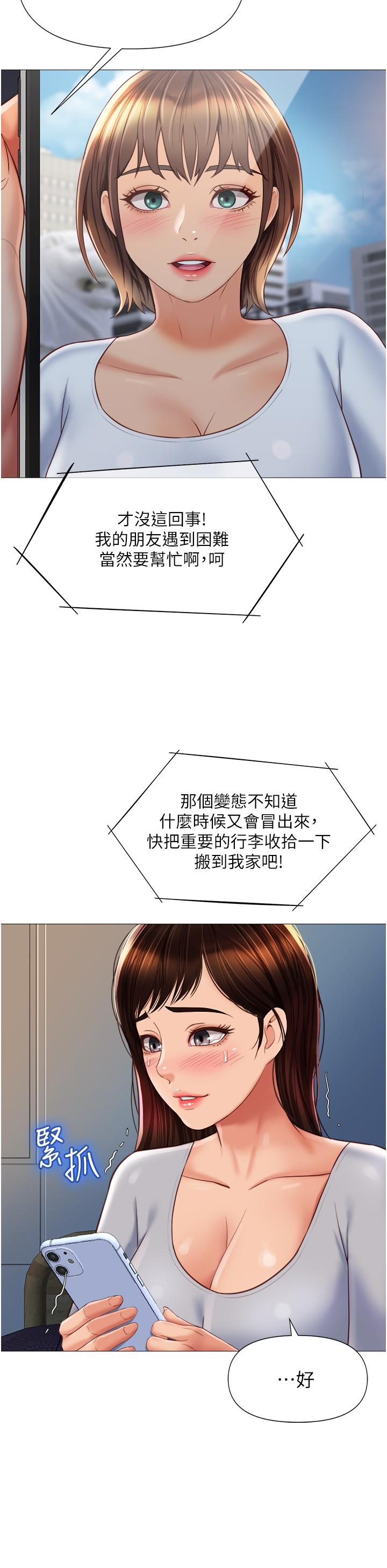 48.jpg