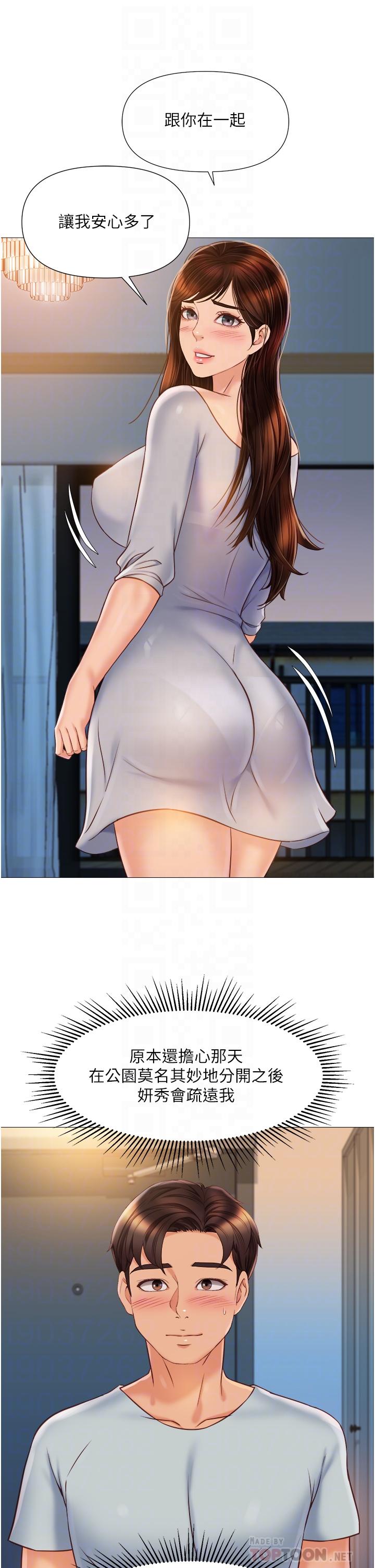 15.jpg