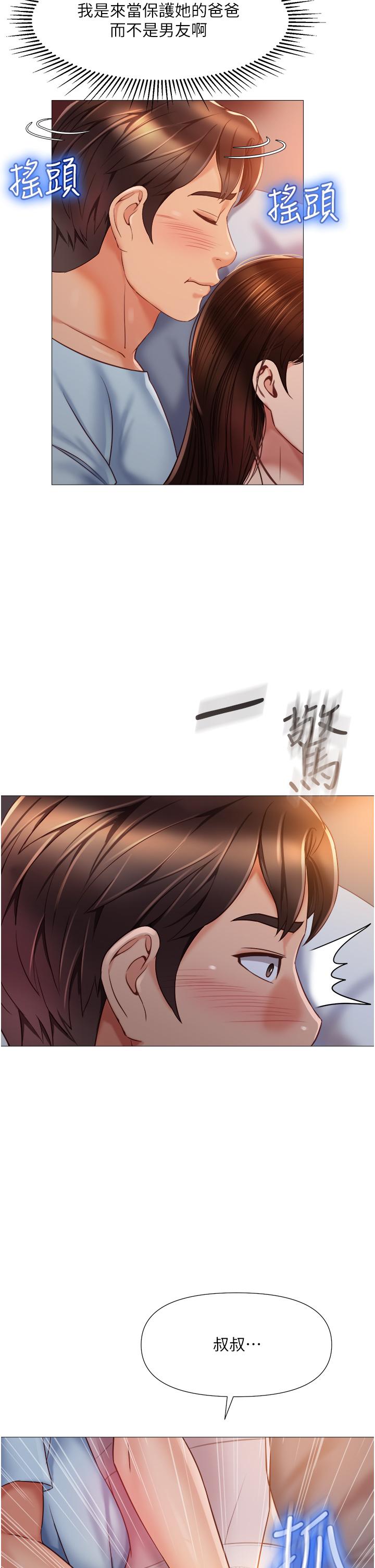 51.jpg