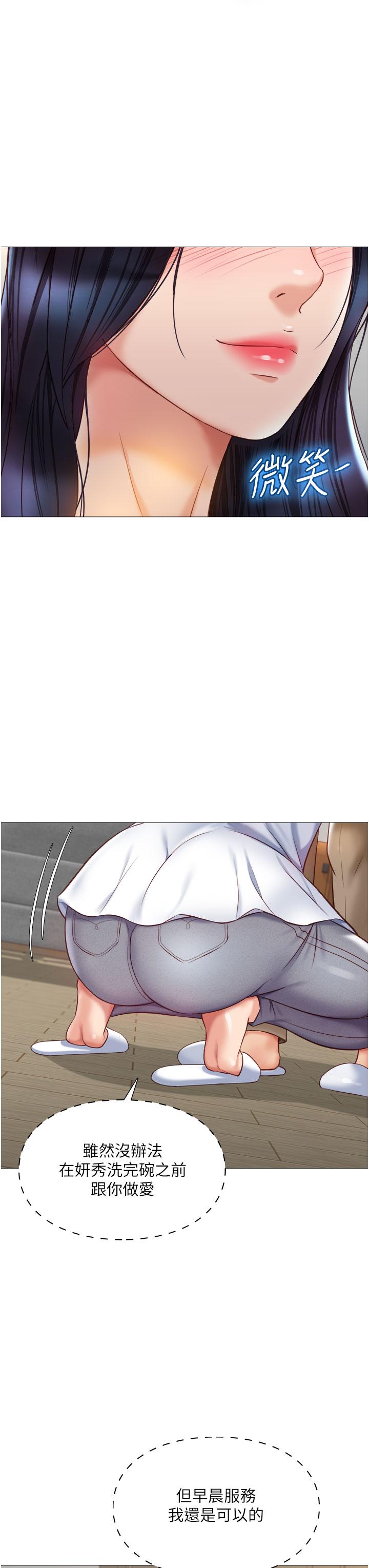 38.jpg