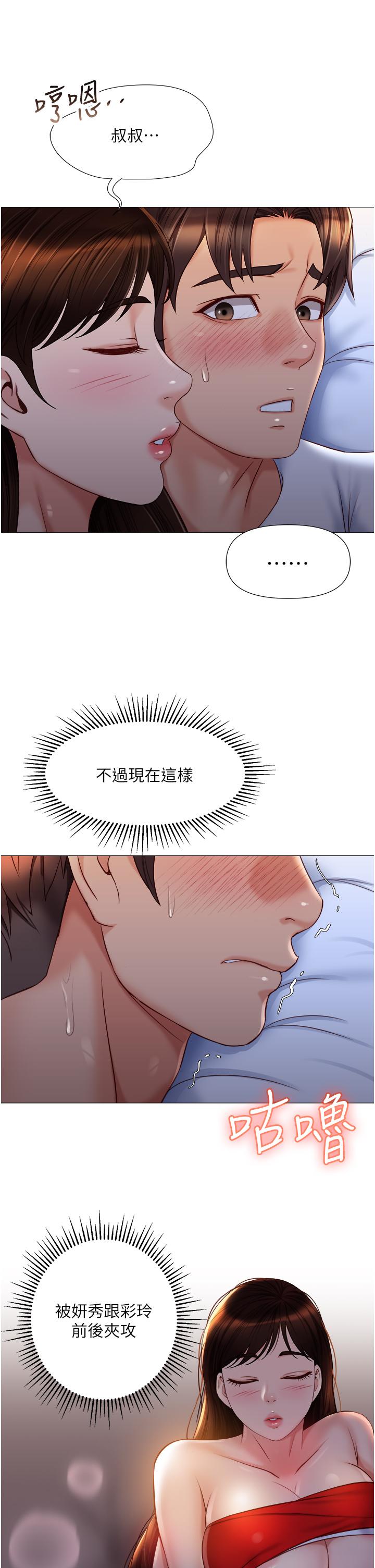 42.jpg