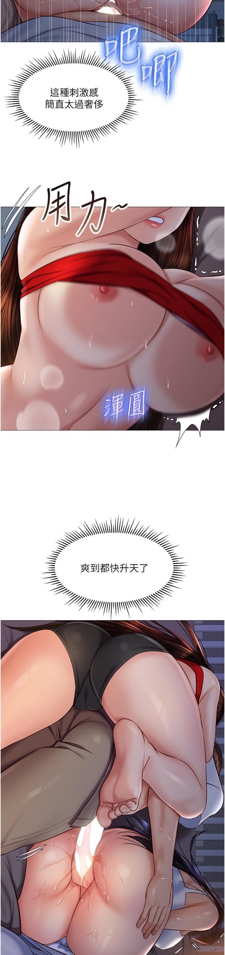 44.jpg