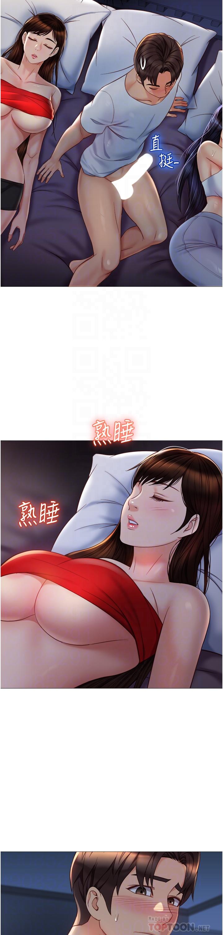 29.jpg