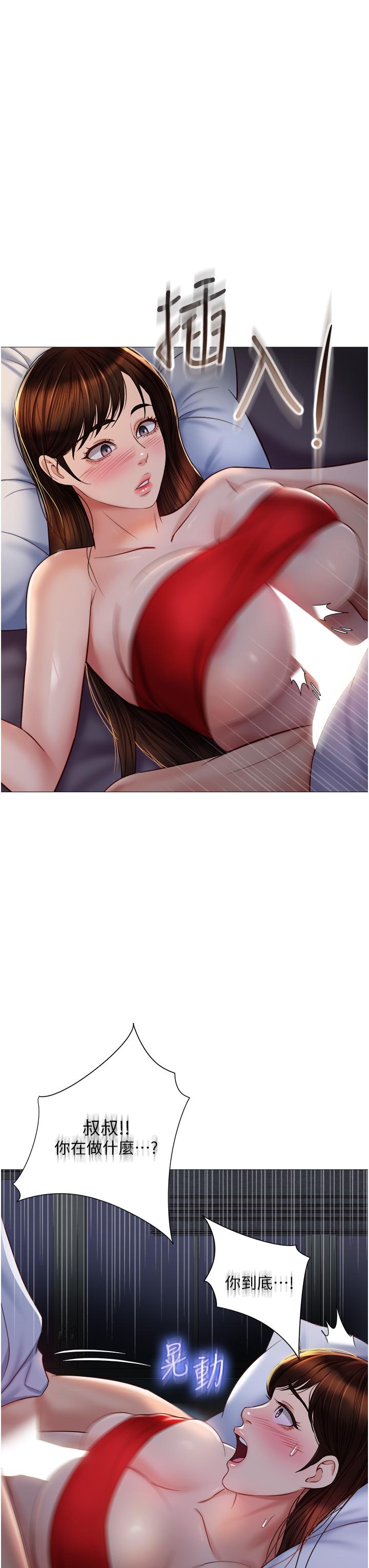 35.jpg