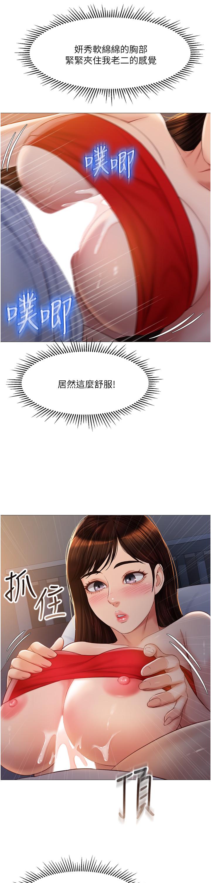 43.jpg