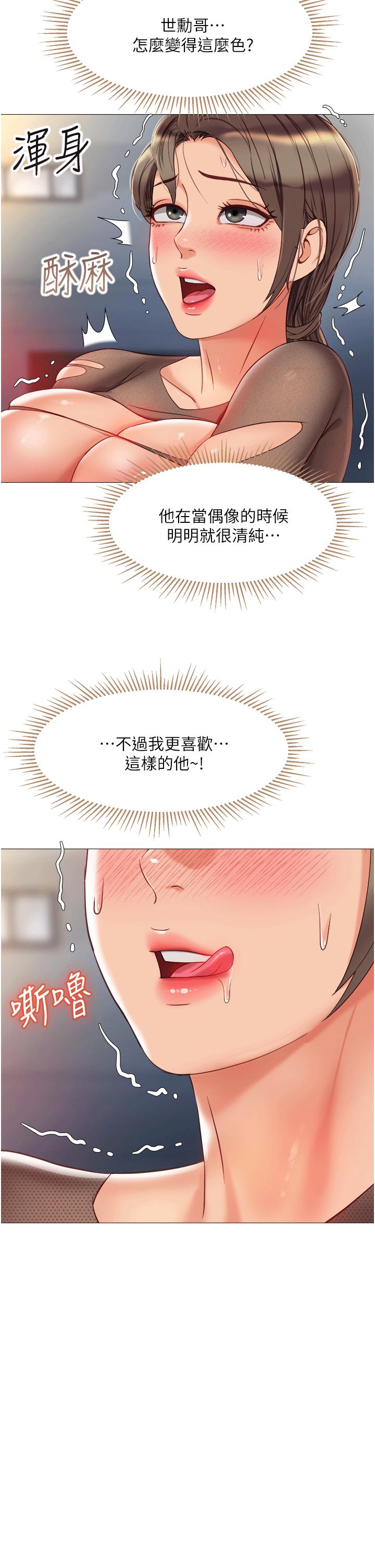 29.jpg