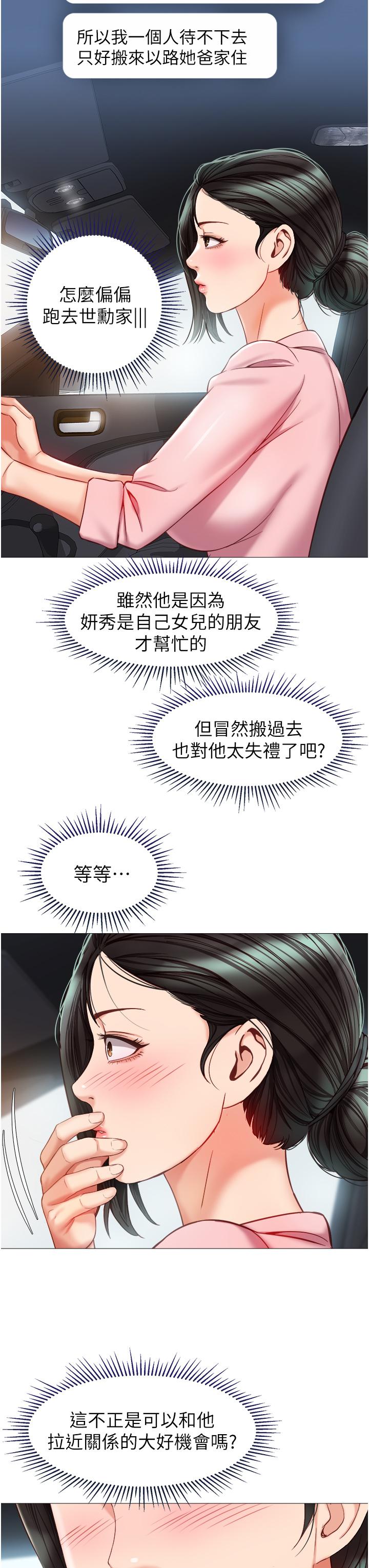 52.jpg