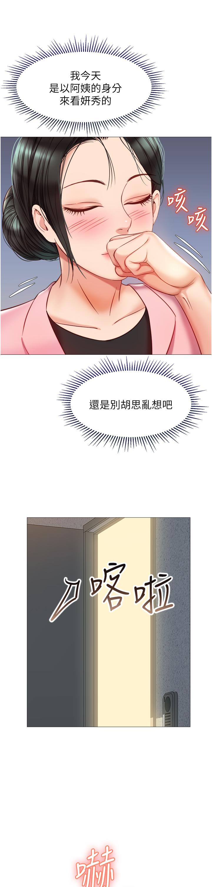 55.jpg