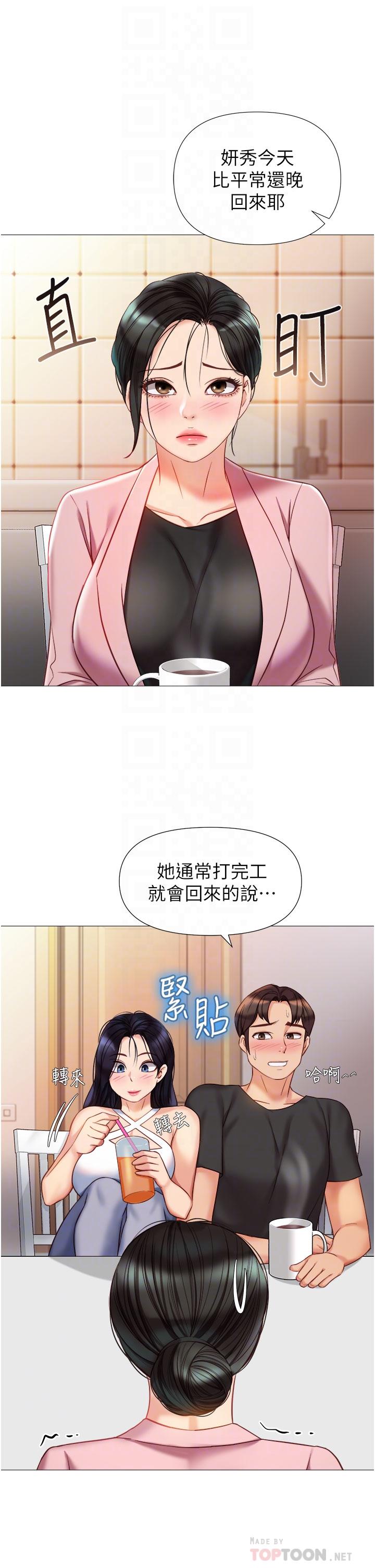 32.jpg
