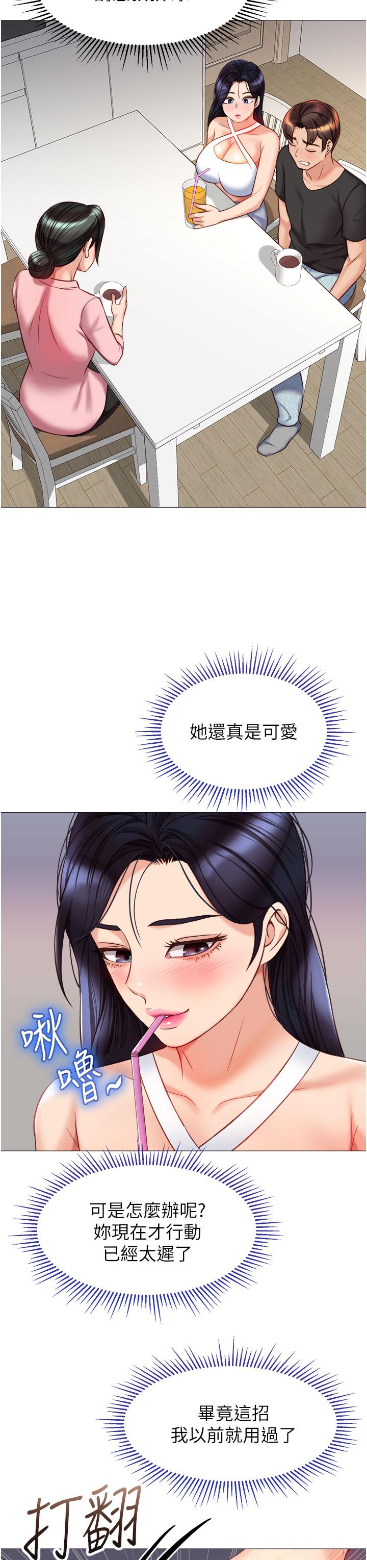 52.jpg