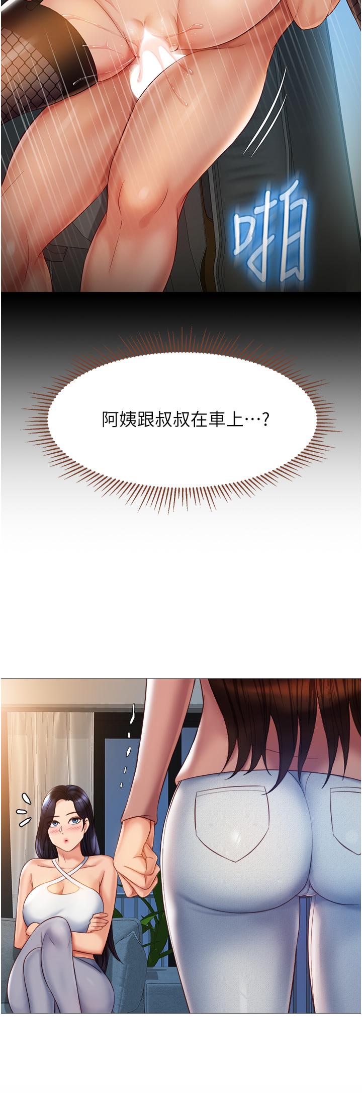 41.jpg