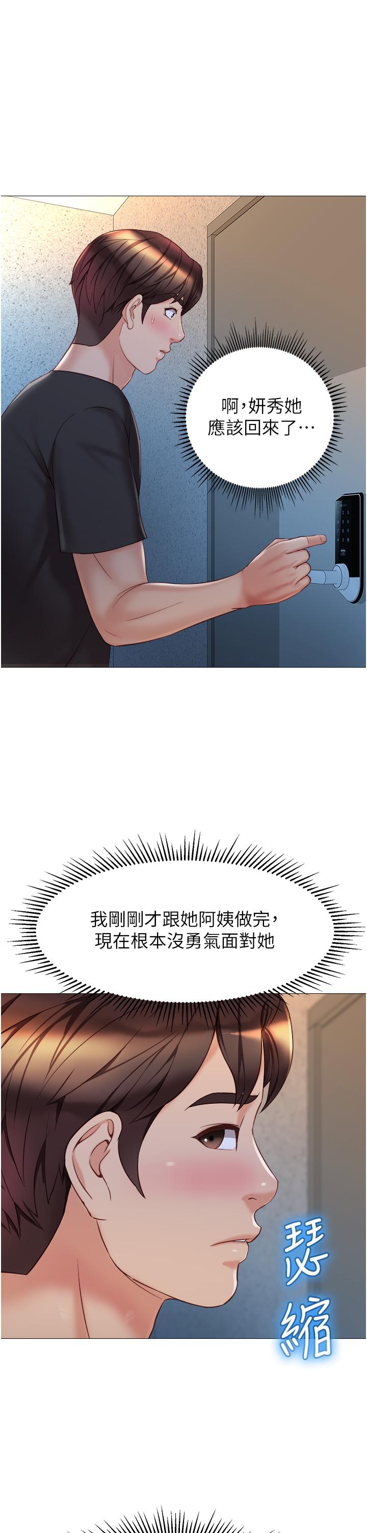 48.jpg