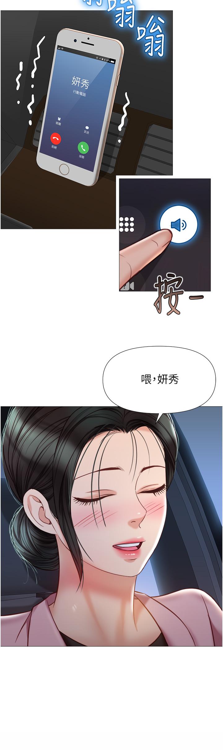 54.jpg