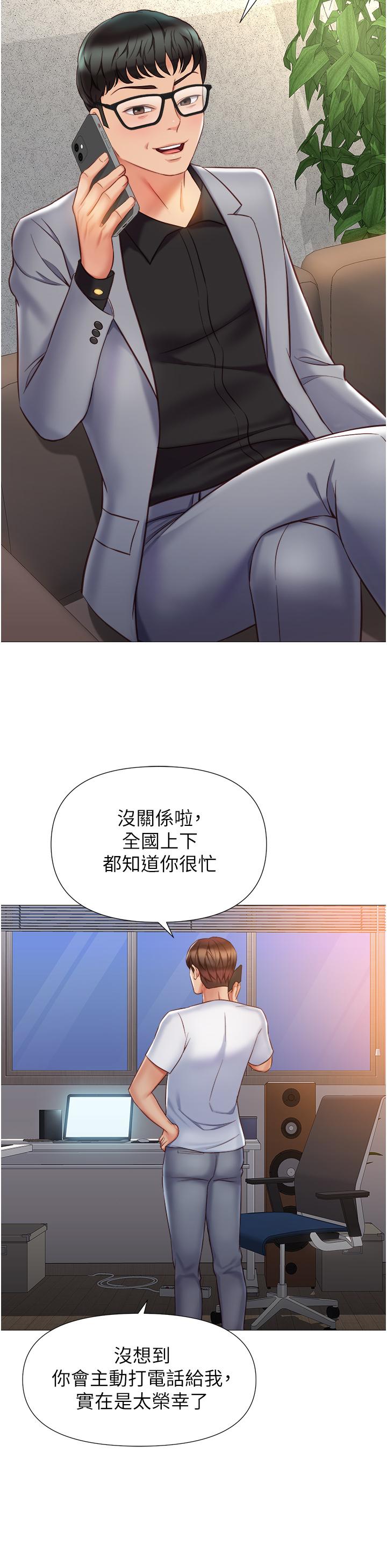 43.jpg