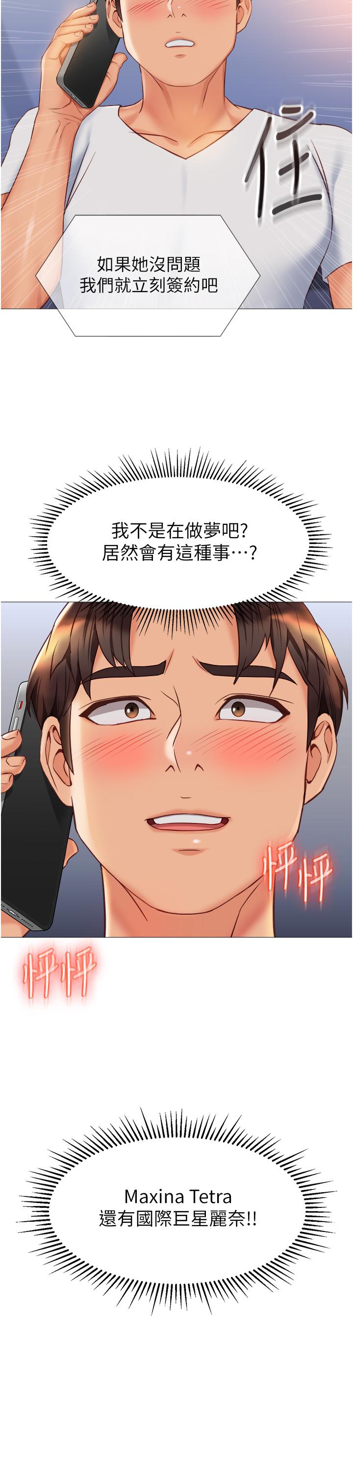 47.jpg