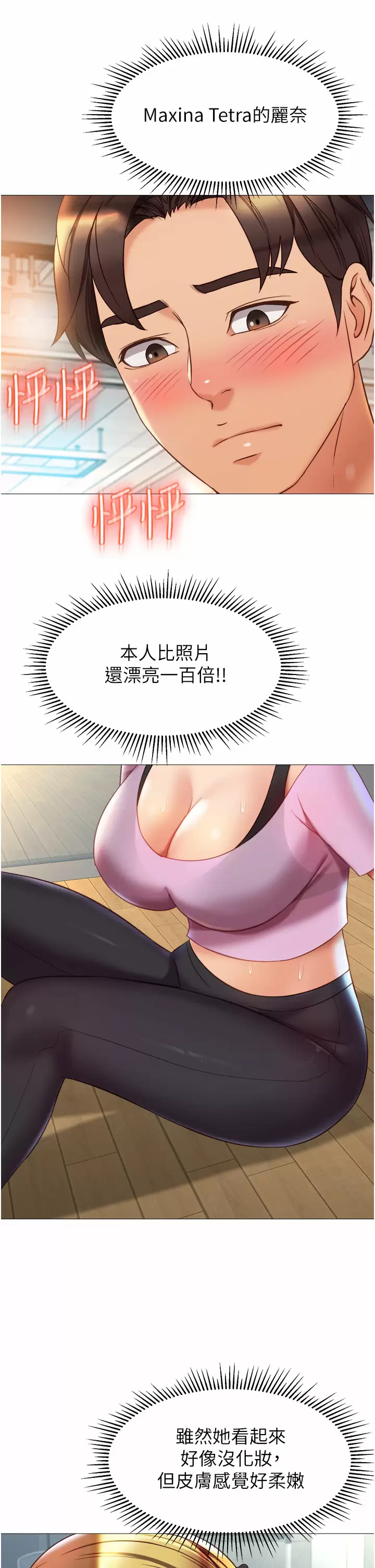 21.jpg