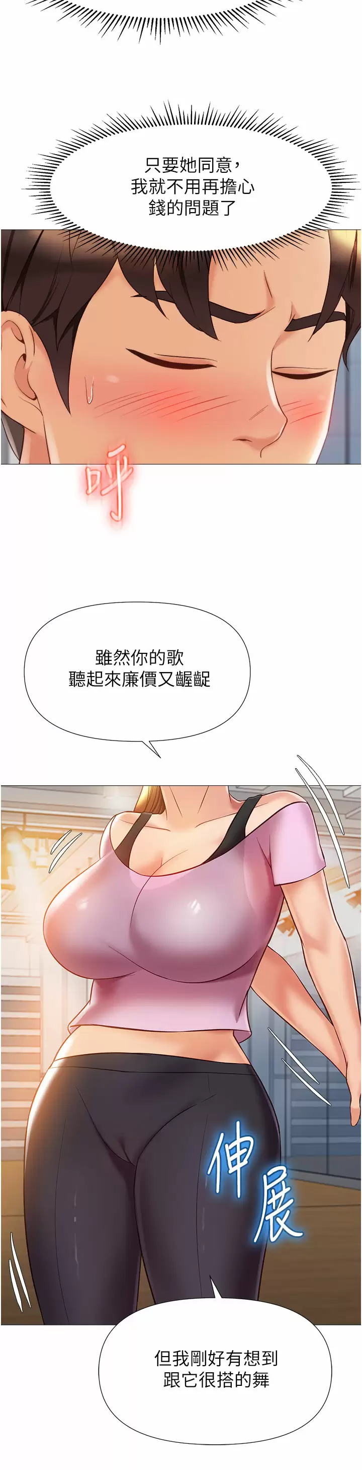 29.jpg