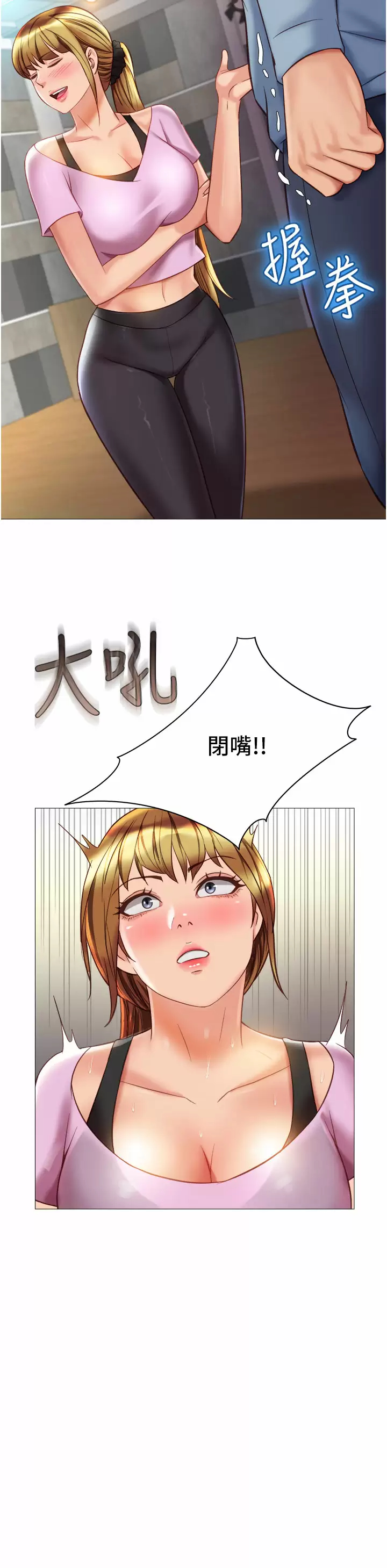 50.jpg