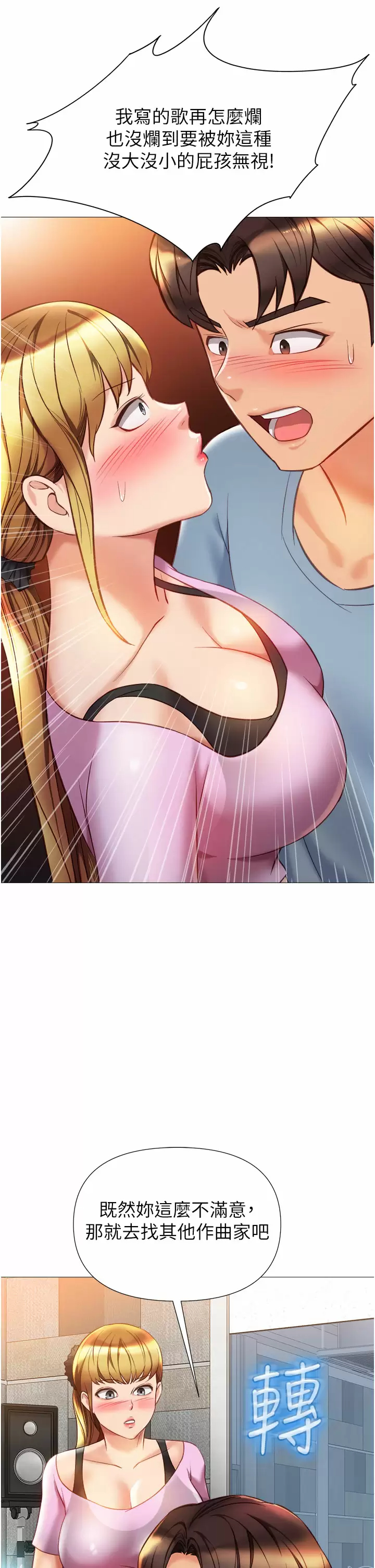 51.jpg