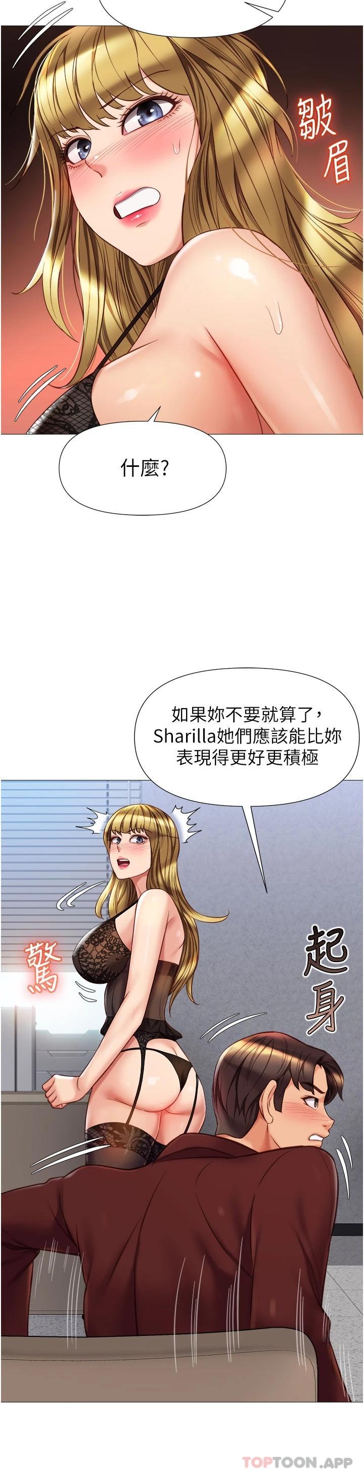 45.jpg