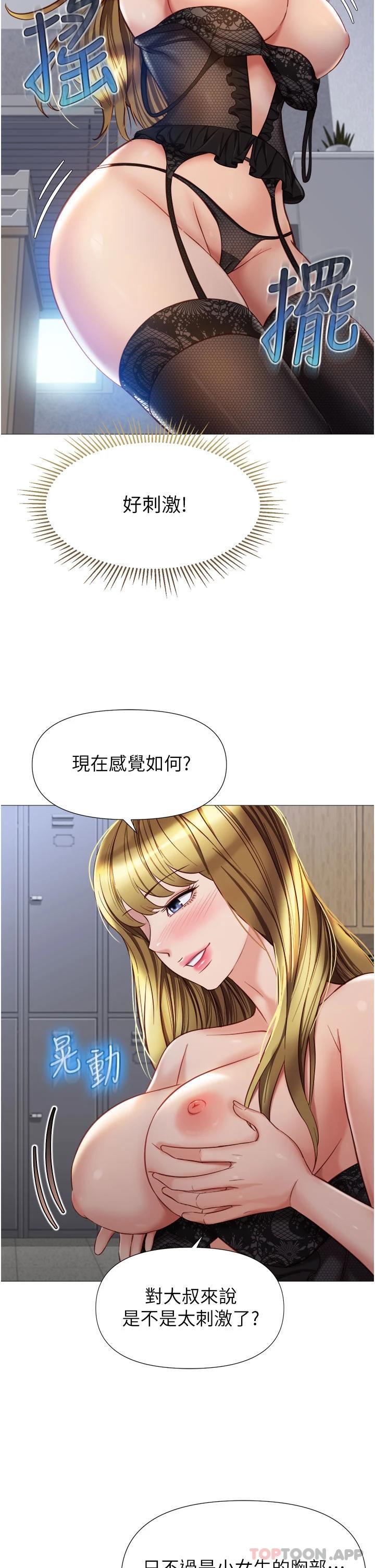 49.jpg