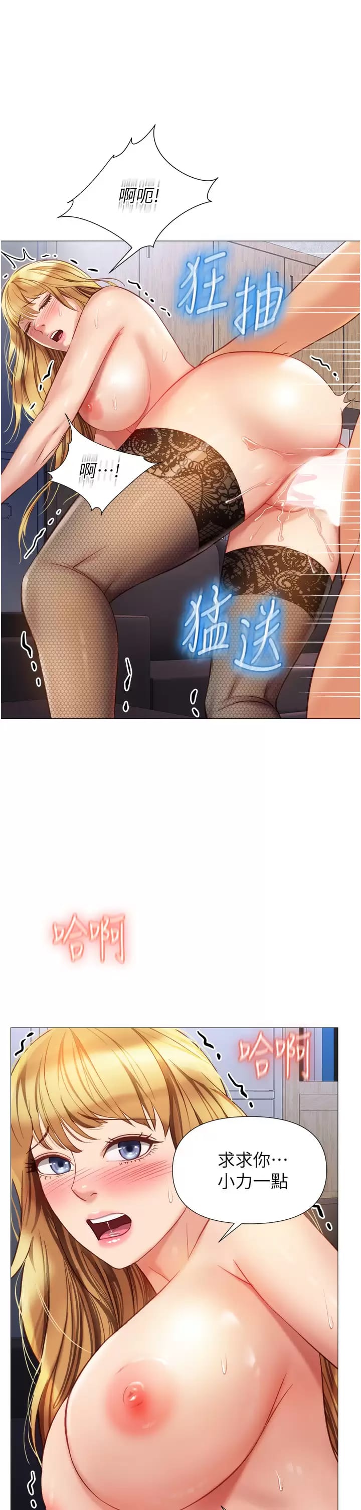 44.jpg