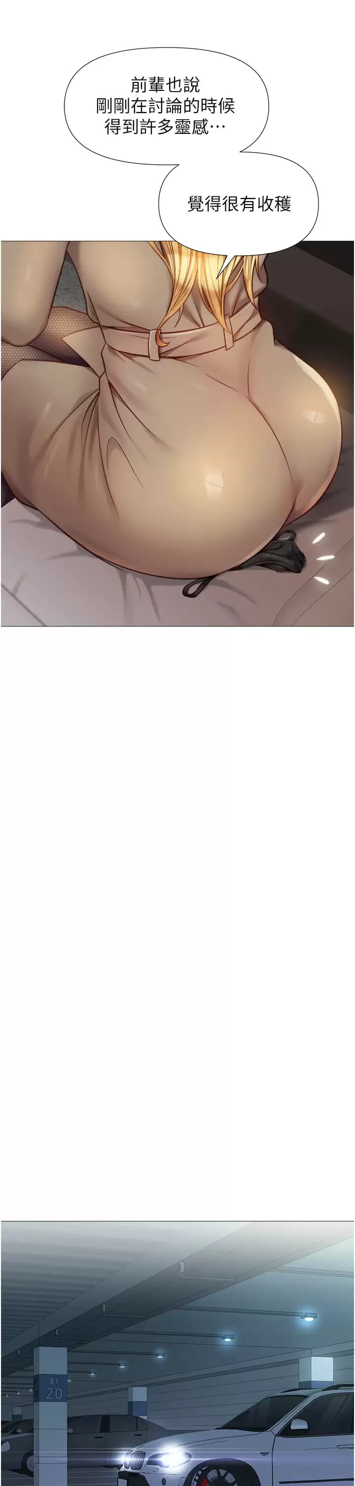 54.jpg
