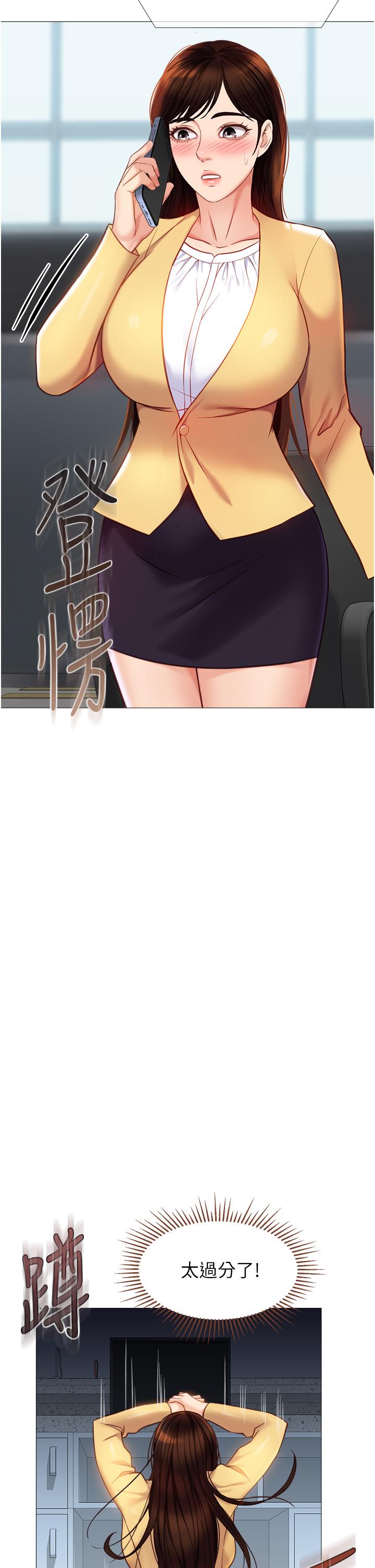 48.jpg