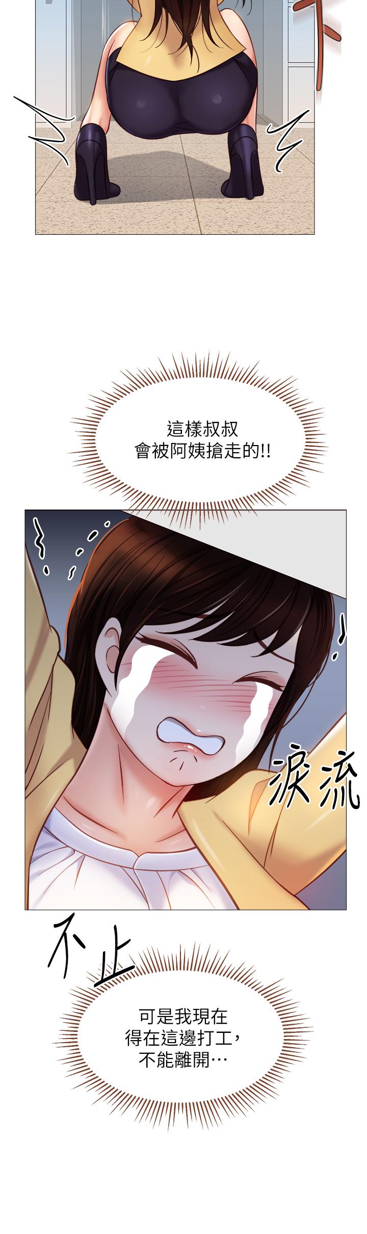49.jpg