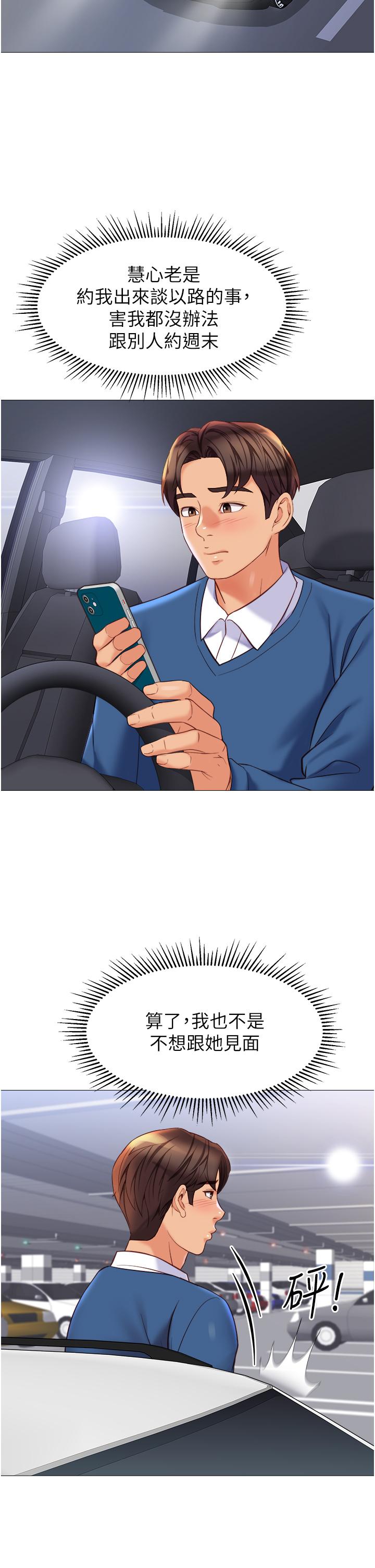 51.jpg