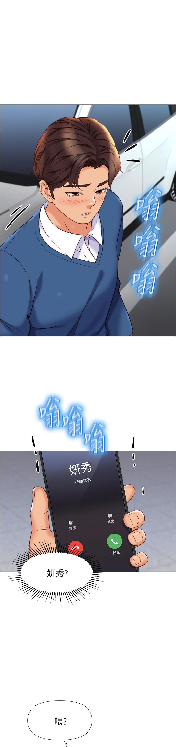52.jpg