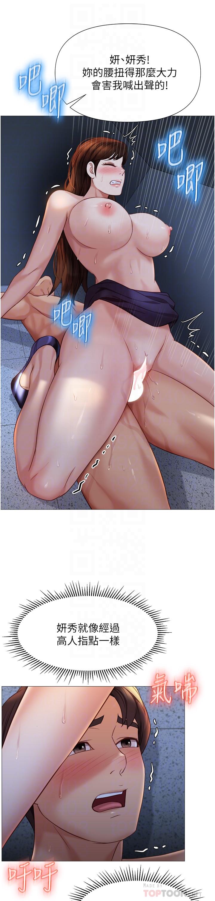 36.jpg