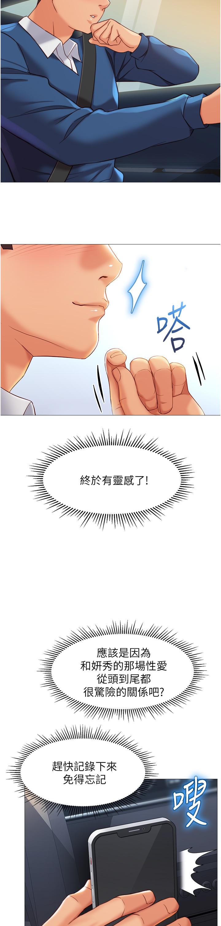 28.jpg