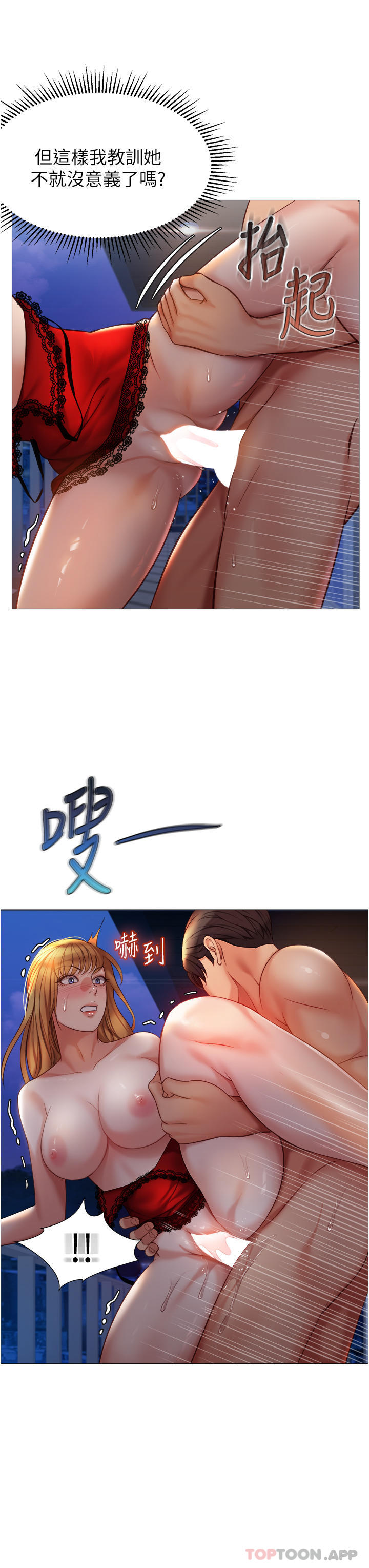 37.jpg