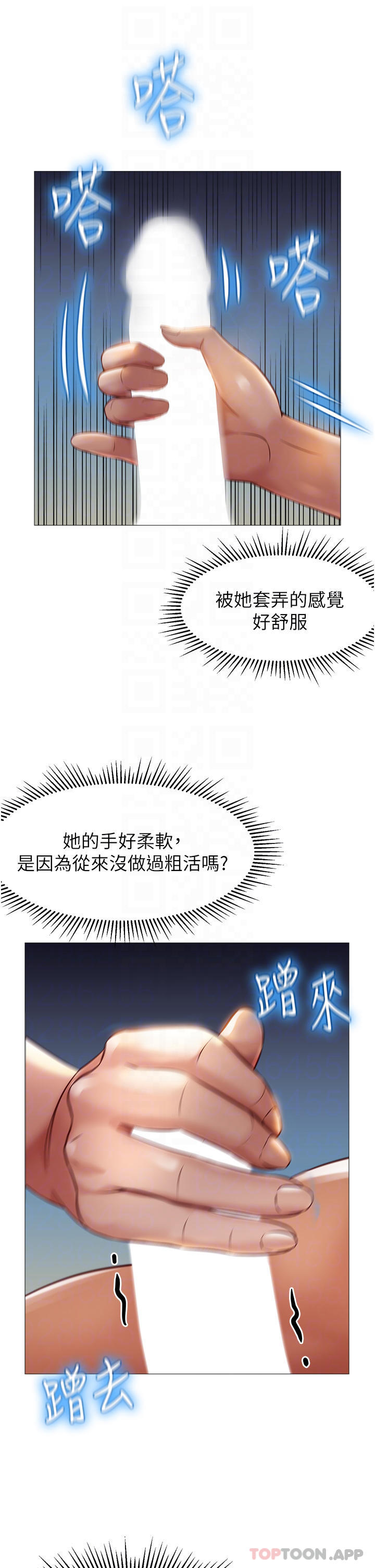 12.jpg